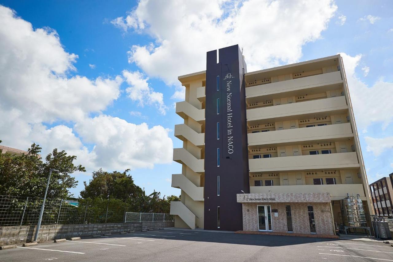 New Normal Hotel In Nago ニューノーマルホテルイン名護 Exterior photo